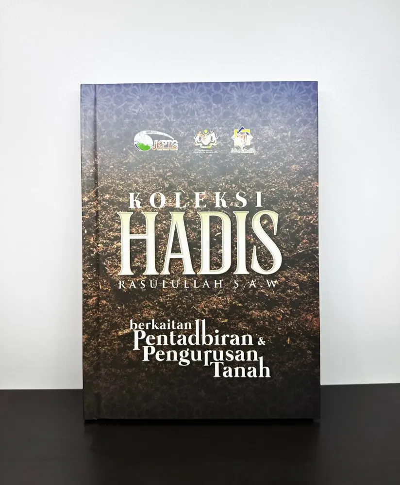 Koleksi Hadis hard cover book