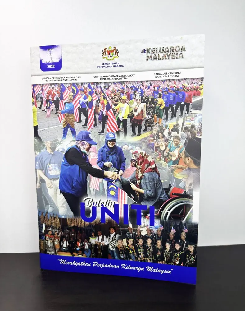Unity: Unity publication